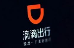 (9分钟科普下)洛阳市咨询公司_哔哩哔哩-2